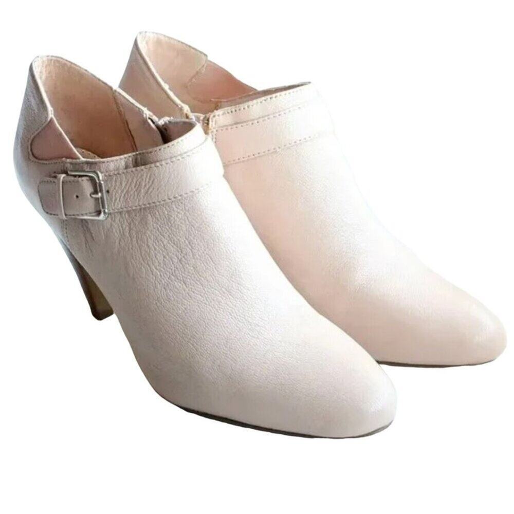 Alfani Shirlee Cream Leather Almond Toe Heeled Ankle Boots Booties Women's Size
